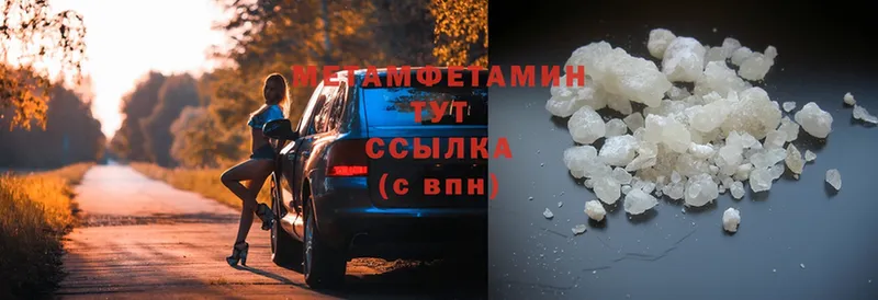 Виды наркотиков купить Нелидово А ПВП  Марихуана  Мефедрон  ГАШИШ  ГЕРОИН  Cocaine 